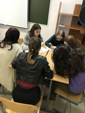 Математическая викторина 2017