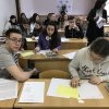 Математическая викторина 2017