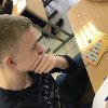 Математическая викторина 2017