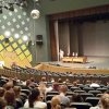Фестиваль молодежи
