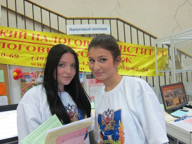 \"Абитуриент 2013\"