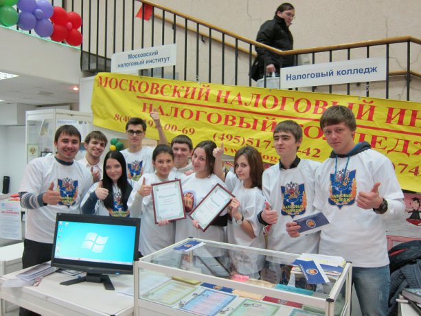 \"Абитуриент 2013\"