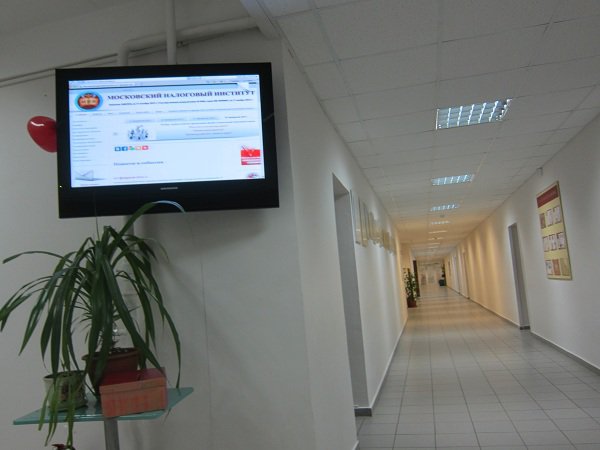 Холл