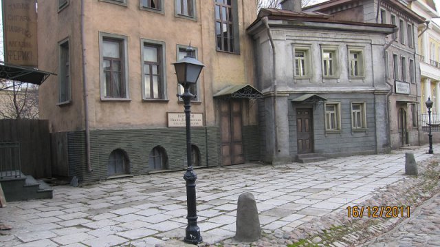 Мосфильм