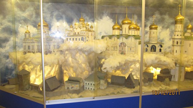 Мосфильм