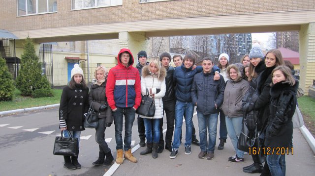 Мосфильм