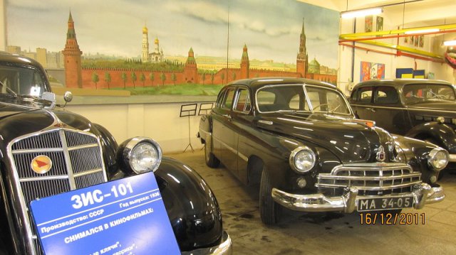 Мосфильм
