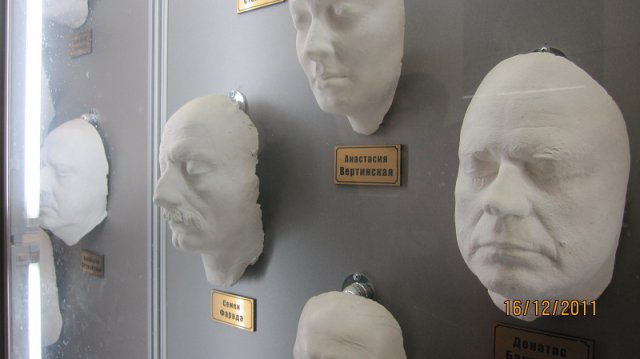 Мосфильм