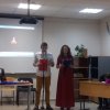 Новогодний концерт
