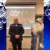 Новый год 2021