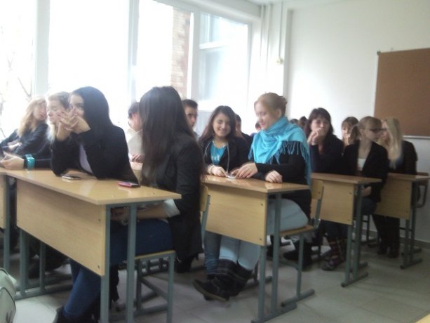 УФНС
