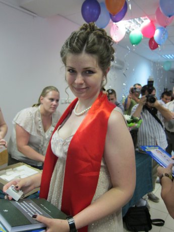 Вручение дипломов 2012