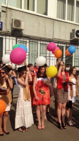 Вручение дипломов 2013