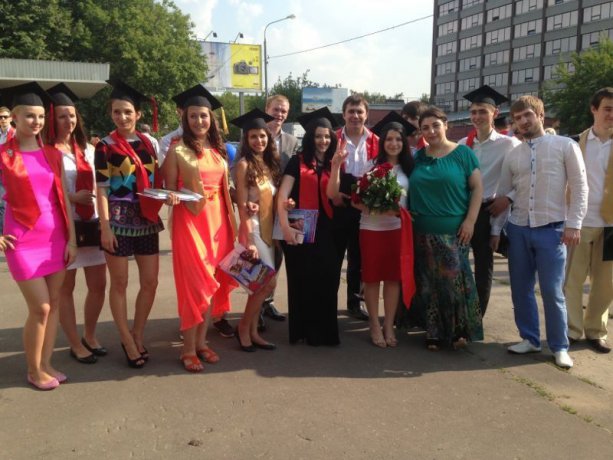 Вручение дипломов 2013