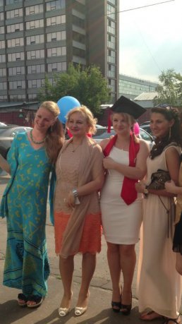 Вручение дипломов 2013