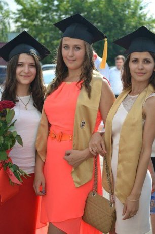 Вручение дипломов 2013