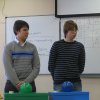 Интеллектуальное шоу