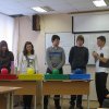 Интеллектуальное шоу