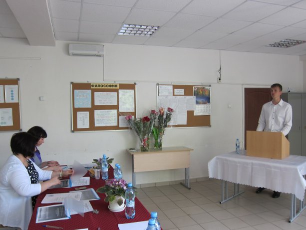 Защита дипломов 2012