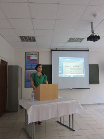 Защита дипломов 2012