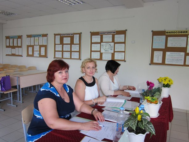 Защита дипломов 2013