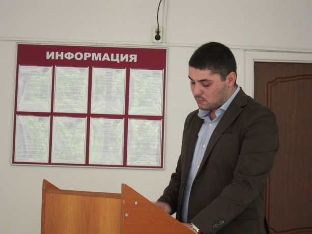 Защита дипломов 2013