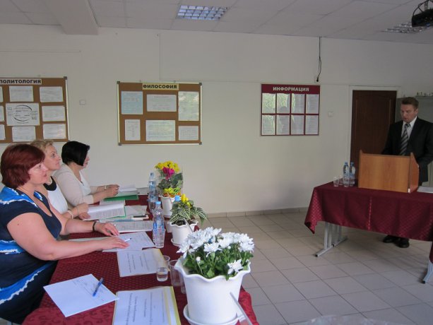 Защита дипломов 2013