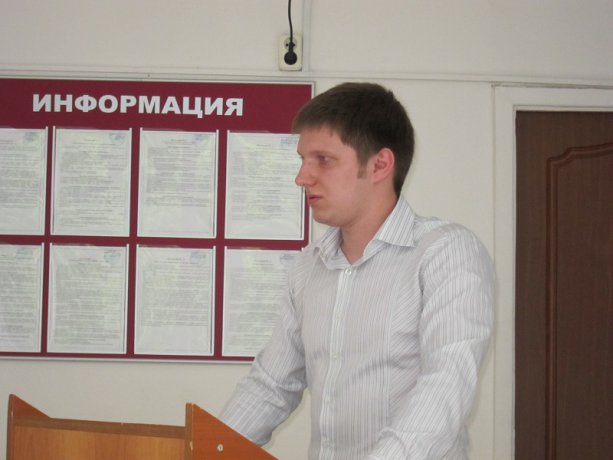 Защита дипломов 2013