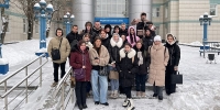 Экскурсия в ИФНС №.33 по г. Москве
