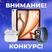 Онлайн конкурс рисунков с помощью нейросетей &laquo;Маскот (талисман) Студенческого совета Налогового колледжа&raquo;!