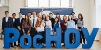 Уважаемые Выпускники Налогового колледжа!